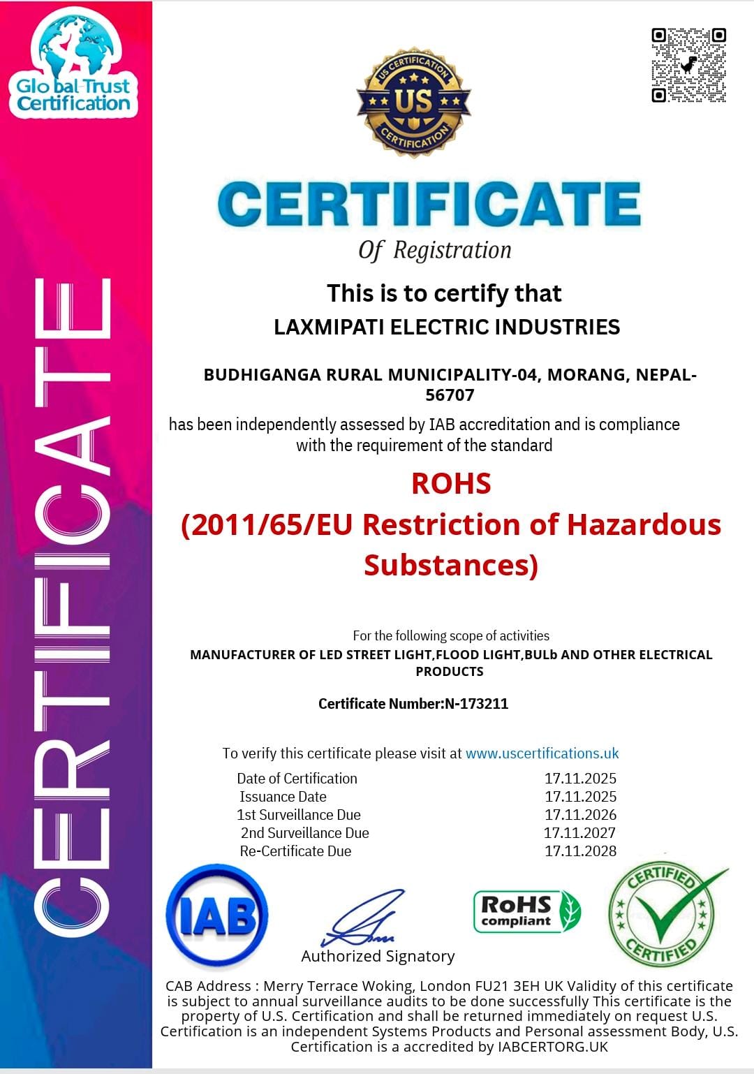 ROHS (2011/65/EU Restriction of Hazardous Substances)